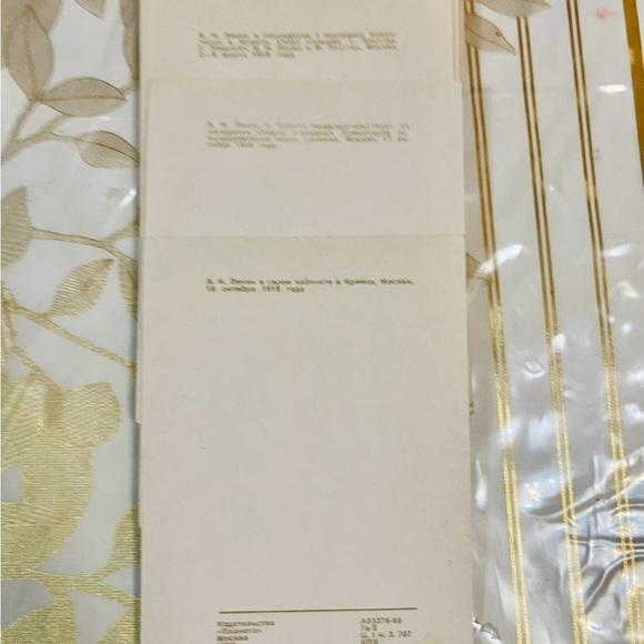 VTG 1969 Lenin In Moscow Kremlin Postcards Soviet Era Propaganda 20 Pieces - Picture 4 of 4